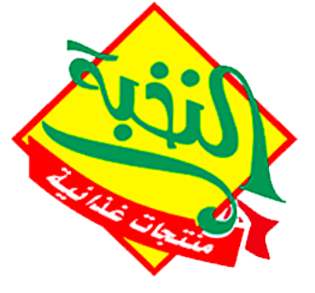 Customer